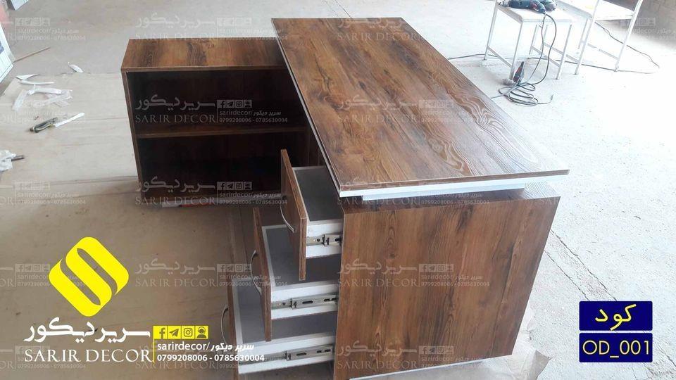میز-دفتری