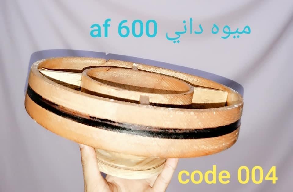 میوه-دانی-ولوازم-خانگی-چوبی-