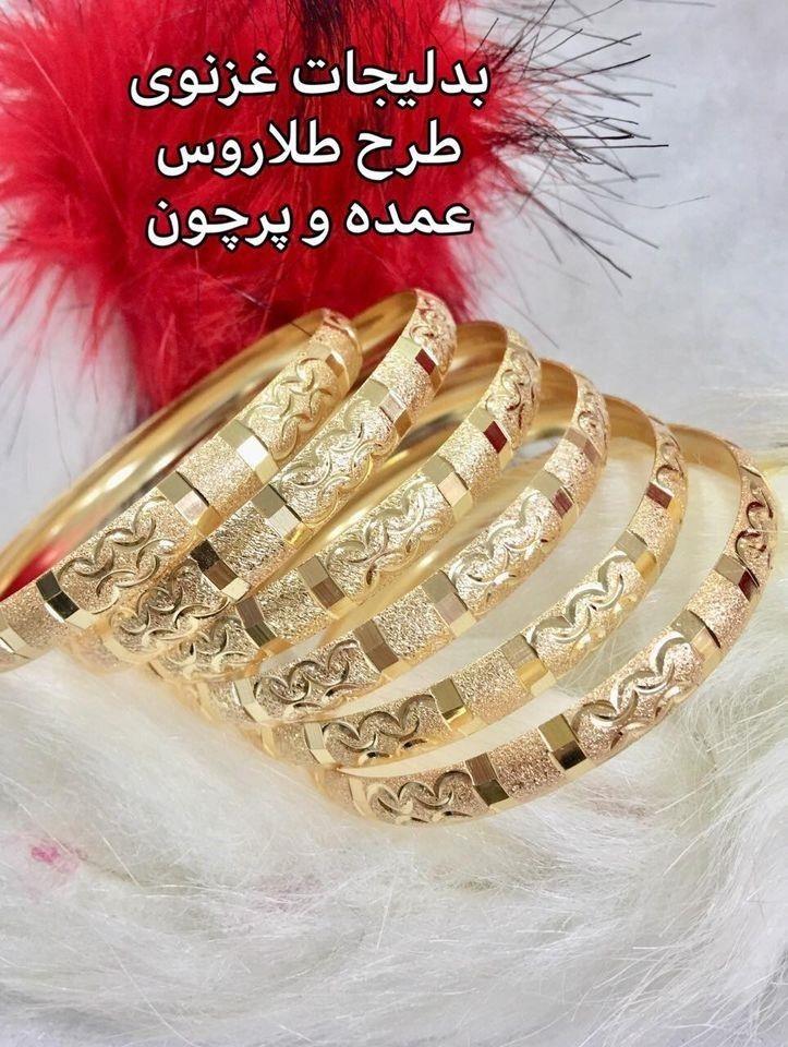زیورآلات-غزنوی-عمده-و-پرچون-