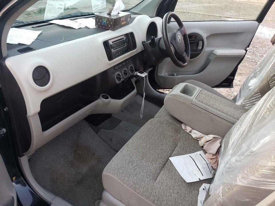 دخرڅ-فاسو