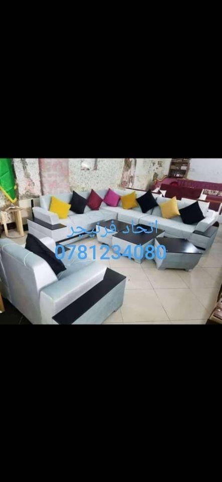 سیت-های-کوچ-دیزاین-L