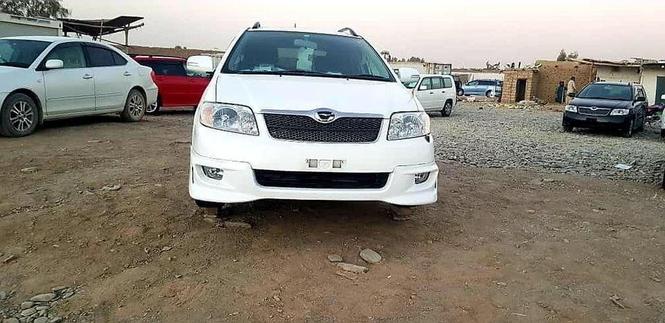 تماس 0700088829