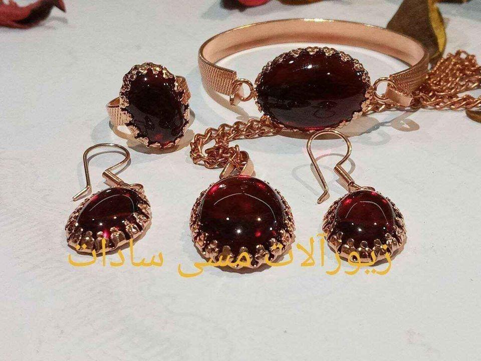 زیور-الات-مسی-سادات