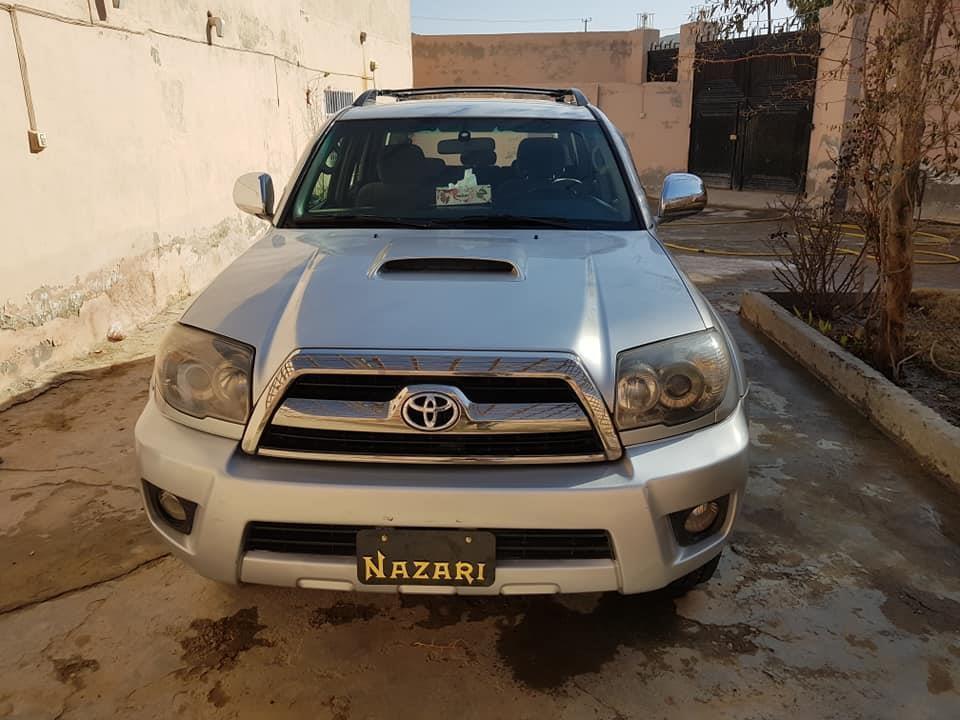 واتسف-اونمبر--0700064424