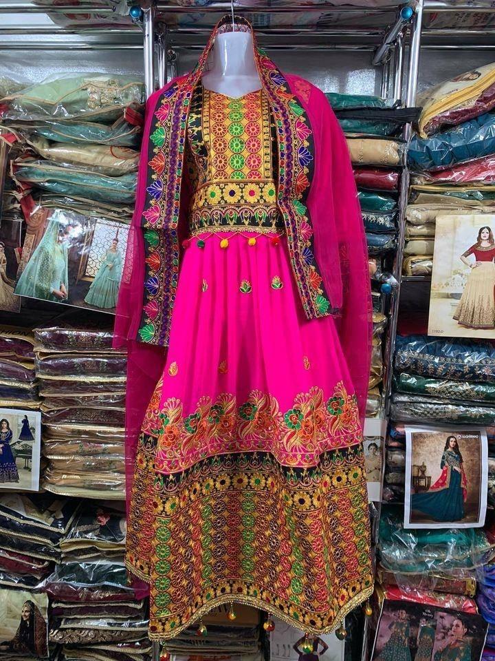 گند-افغانی