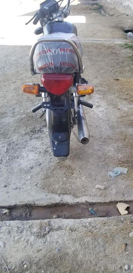 دخرڅ-موتسکل