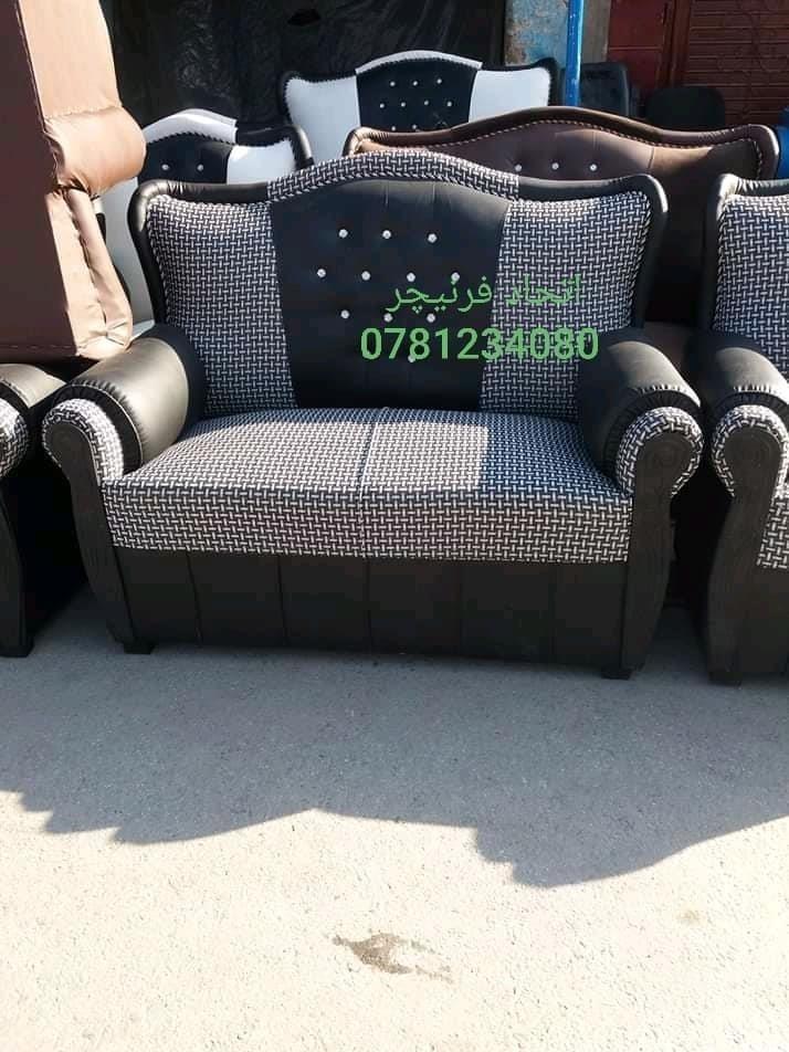 سیت-های-کوچ-دیزاین-جدید