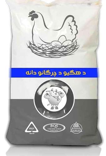 د هګیو د چرګانو اصلي دانه