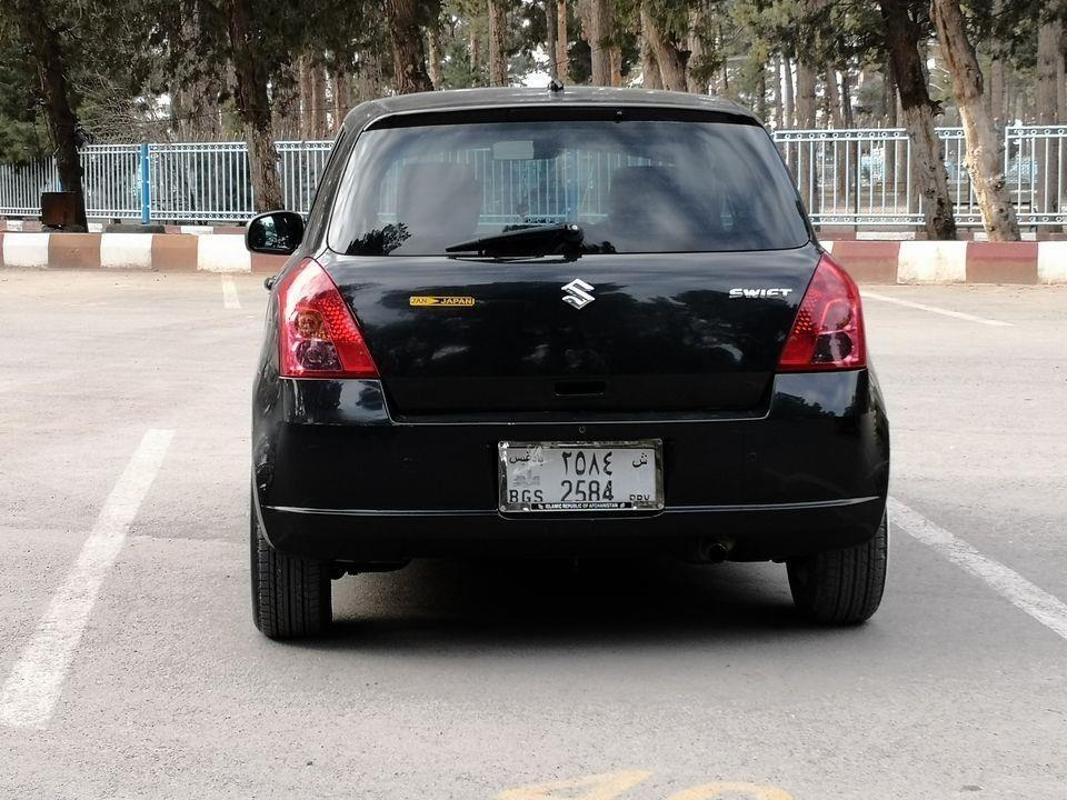 خریدار-موتر-ویشی-نو-وثابت--