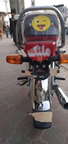 يو دانه 2020 سيونټي خرڅوم کراچي والا دي سور رنګ