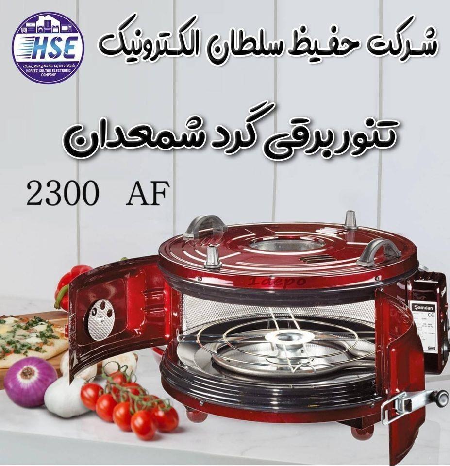 مایکروفر-و-تنور-گرد-شمعدان