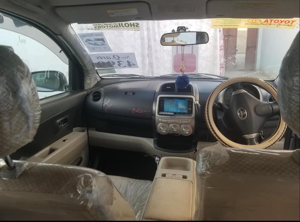 ده-تماس-شمیره-0703858983