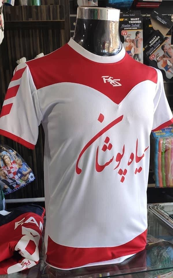 مصطفی-سپورت-قندهار