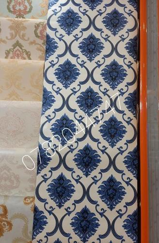کاغذ دیواری آنلاین