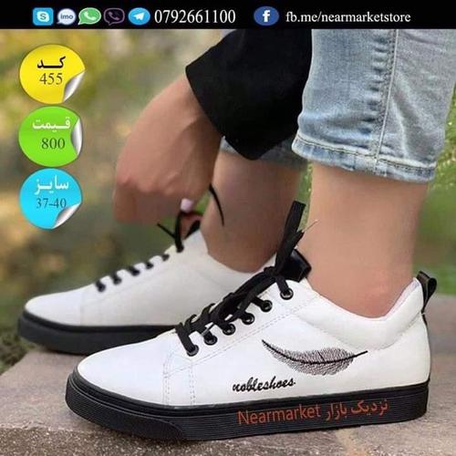 بوت وموزه های شیک زنانه
