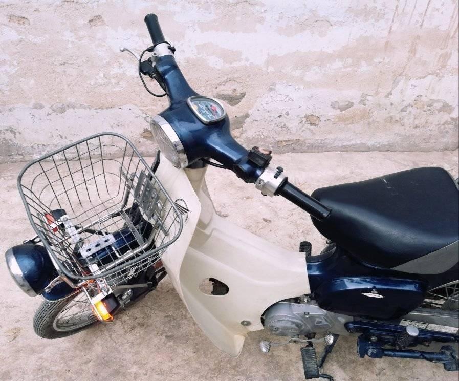 50-cc-اسناد-داره
