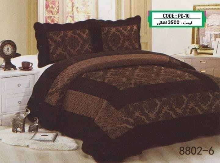 سر-تختی-----0765968929-----0785220333----