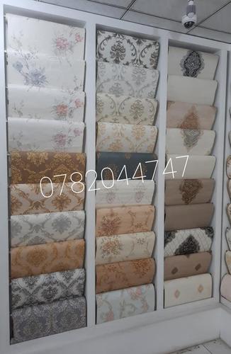 کاغذ دیواری آنلاین