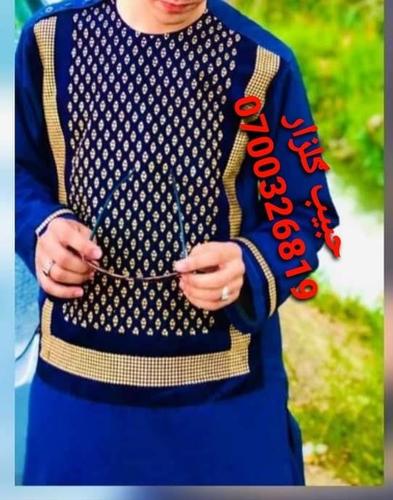 نوی او جالب ډیزاینونه کمپیوټری غاړی او پټوان په اصلي ۵ متره