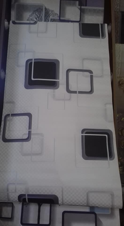 کاغذدیواری