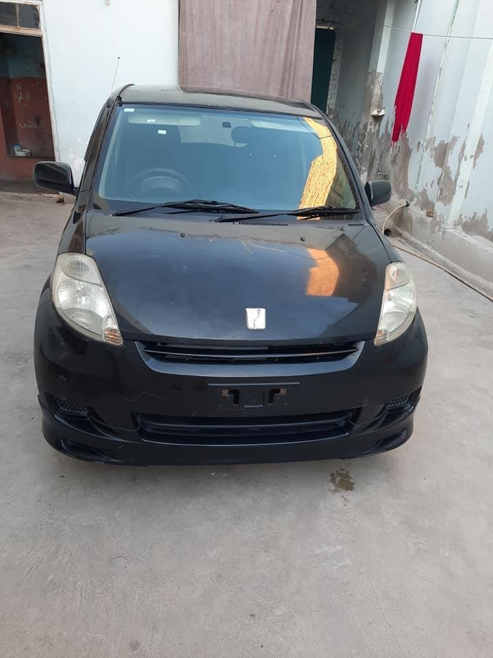 ادرس-یخ-کاریز0708825585