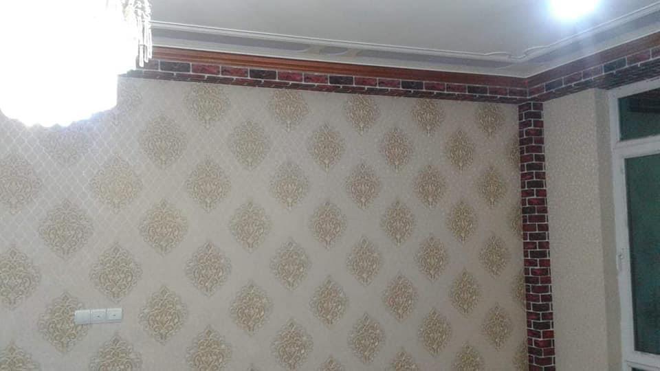 کاغذدیواری