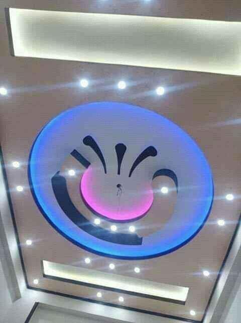 Ceiling