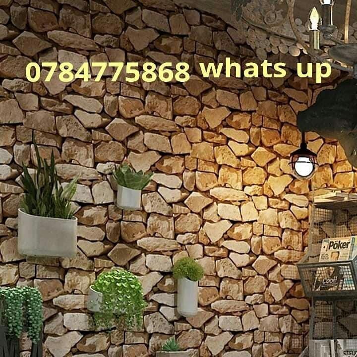 کاغذدیواری