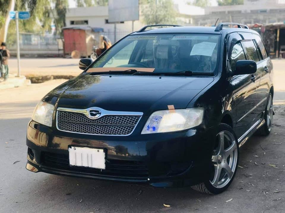 موټر-فلډر