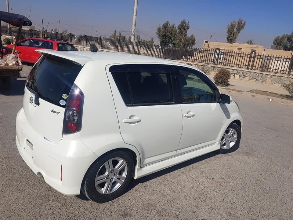 رانیونکی-دی-تماس-ونیسی-0700067689