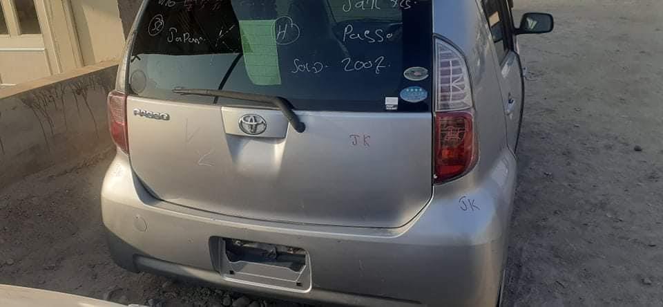 موټرفاسو
