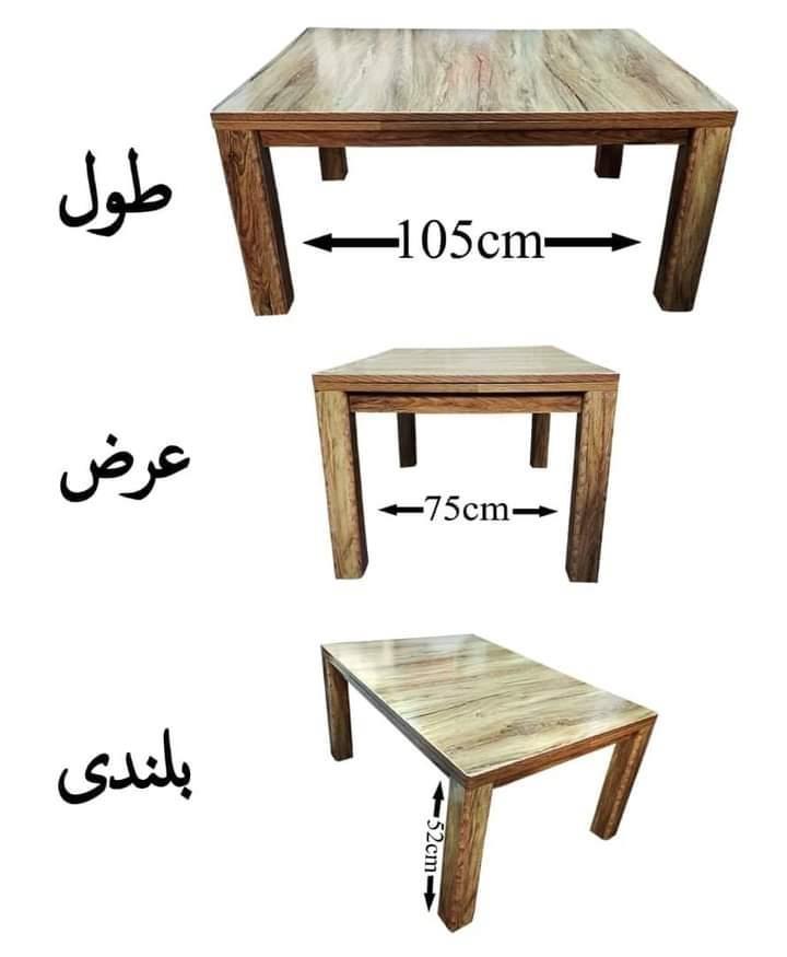 میز-صندلی-برقی