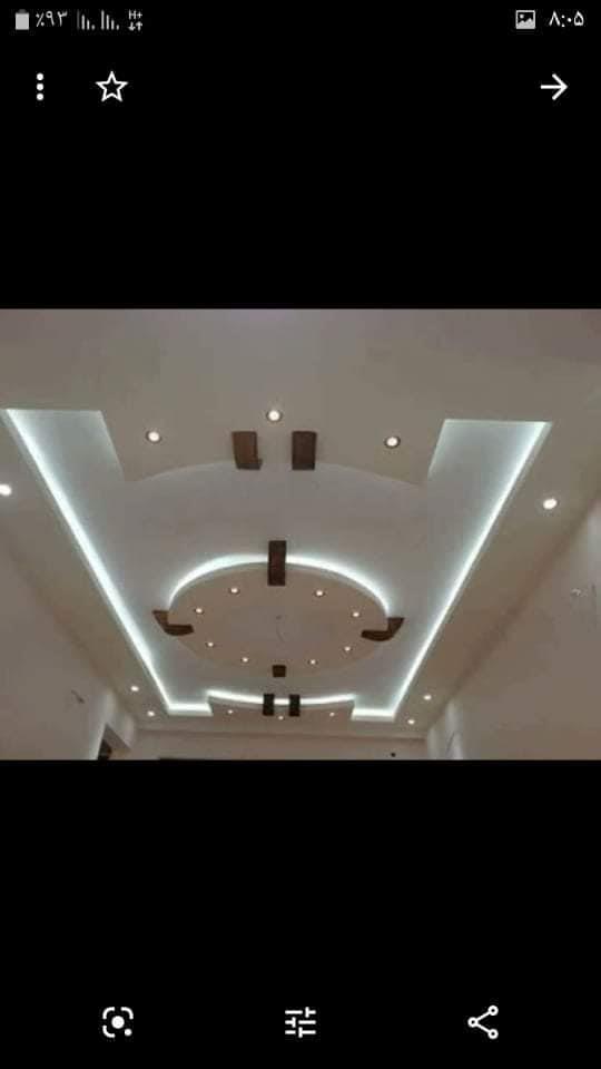 اجرای-رابیس-کاری-امینی