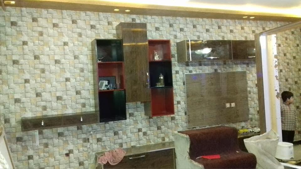 کاغذدیواری