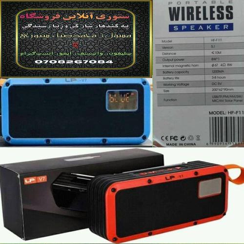 غوښتونكى دي زنګ، میسج، واټسف، ایمو باندي راسره رابطه ونيسئ.