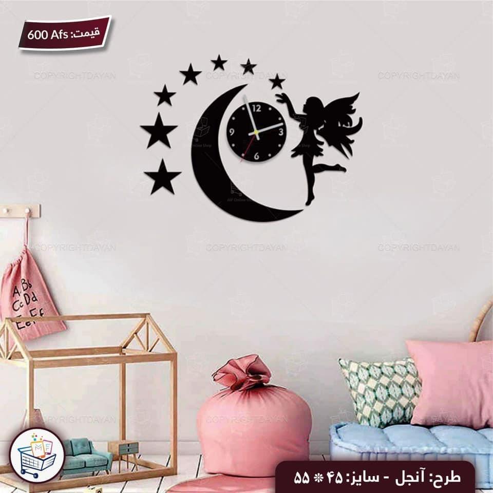 ساعت-دیواری-چوبی