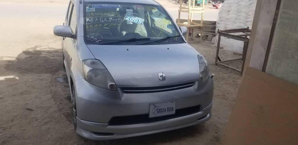 0704446700-واټسپ