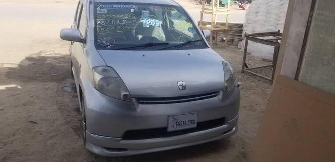0704446700 واټسپ