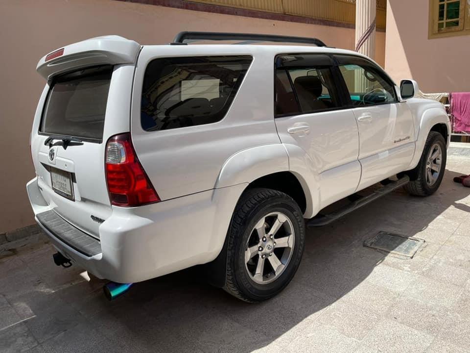 -شمیره-واټسف-0764440844-