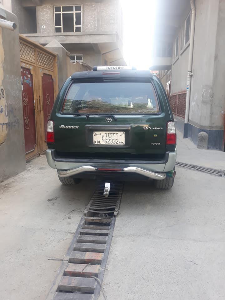 موتر-فرونر-شیپ-2000