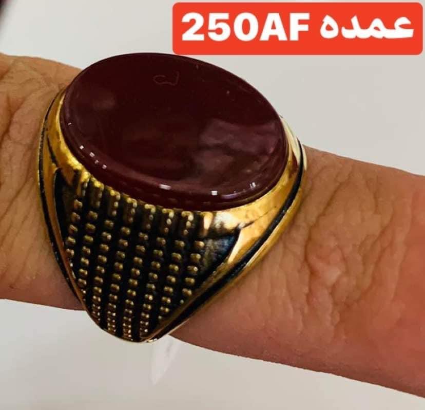 انگشتریانی-نوی-مادل