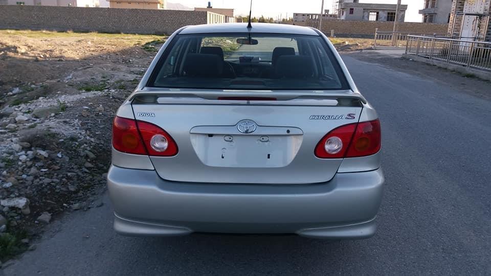 ایس-کلاس-کاناډایی-ټوډي