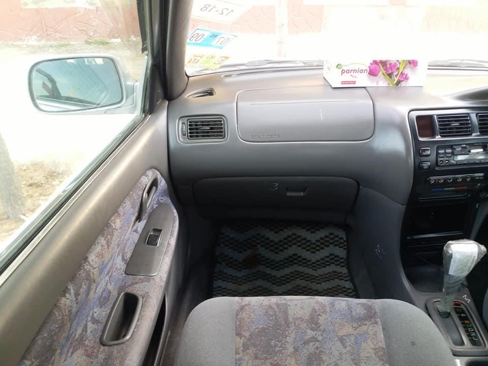 شمیره--0705916326