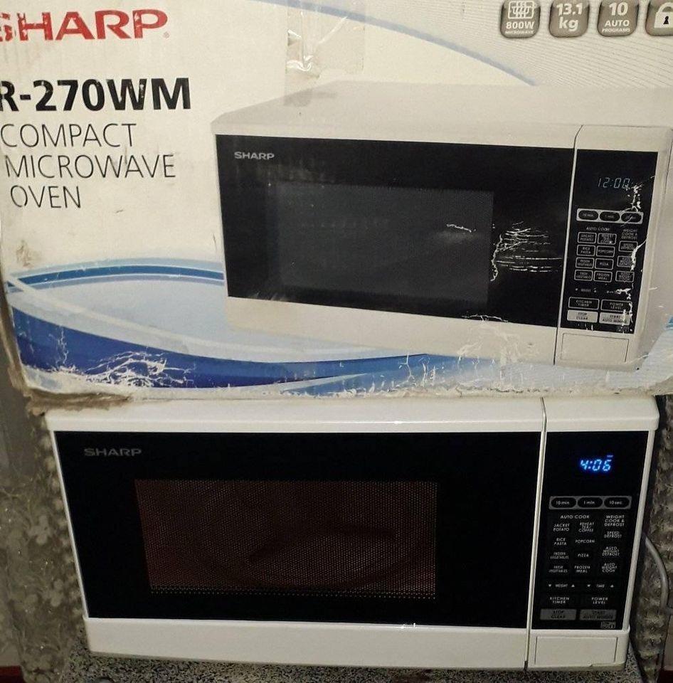 مایکروی