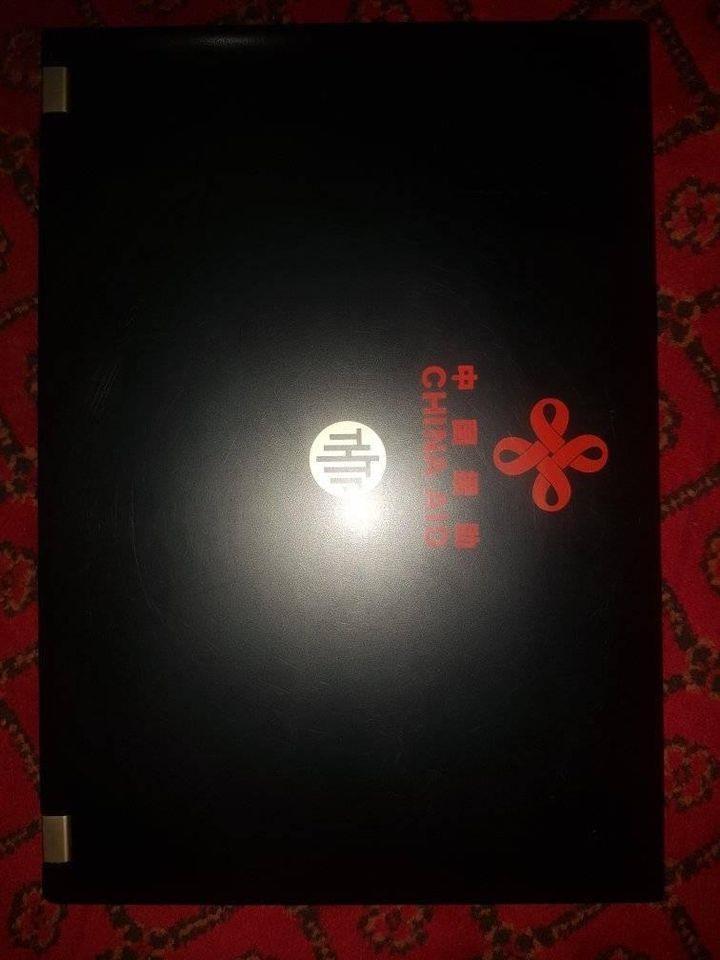 Computer