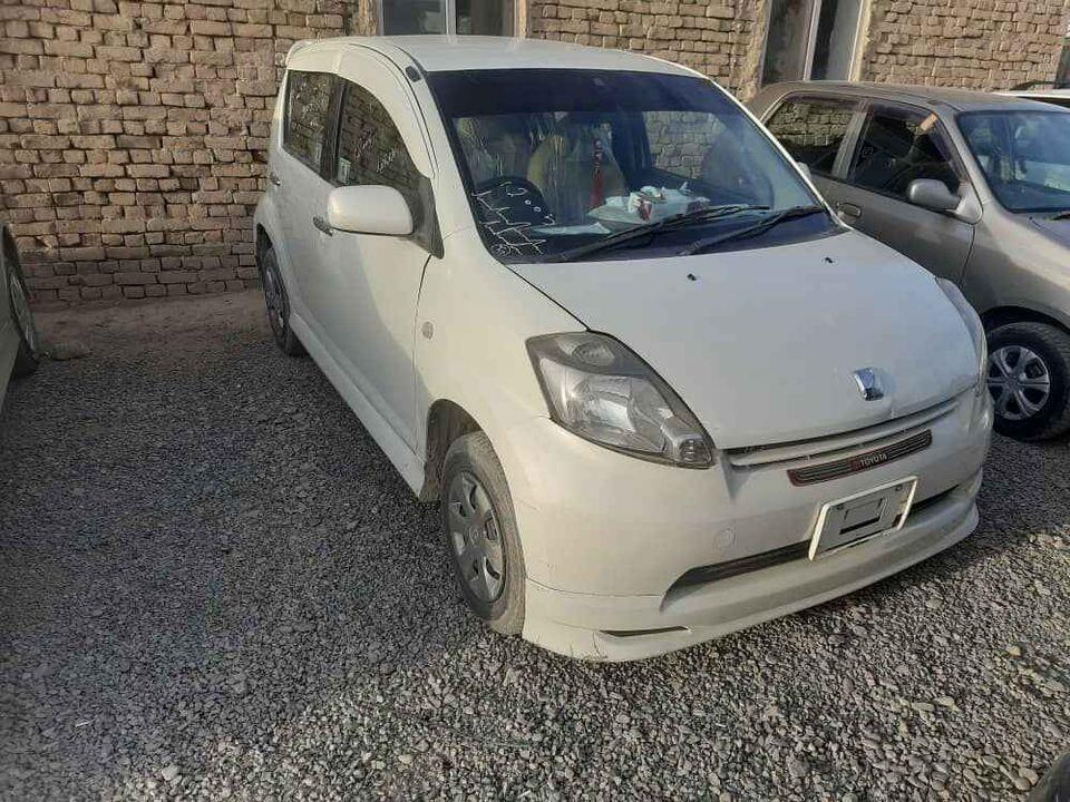 0700364426رابطه-0702988773واتساف