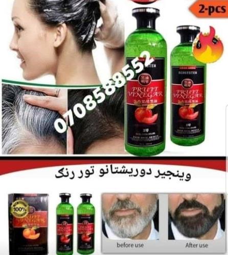 د ژري او وريشتيانو دايمي رنګ او شامپو