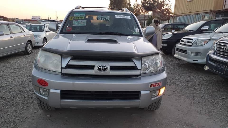 فورنر-کاناډای