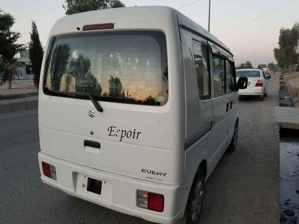 تماس-وټصاف-0705551727