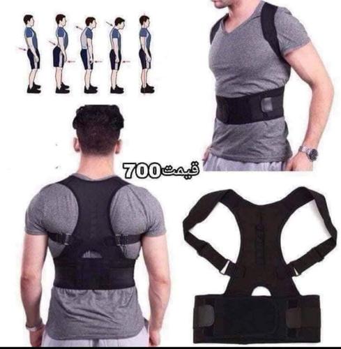 استوار نگهدارنده قوز بند